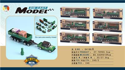 1只农场农夫车带拖车运输 - OBL922624