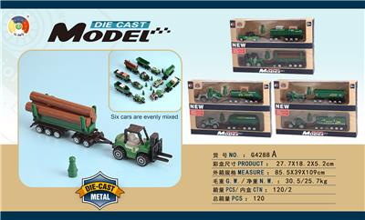 2只农场农夫车带拖车运输 - OBL922625