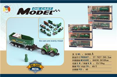 Free wheel toys - OBL922626
