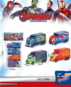 复仇者联盟 - OBL922636