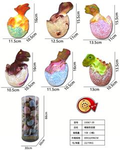 Animaltoys - OBL922650