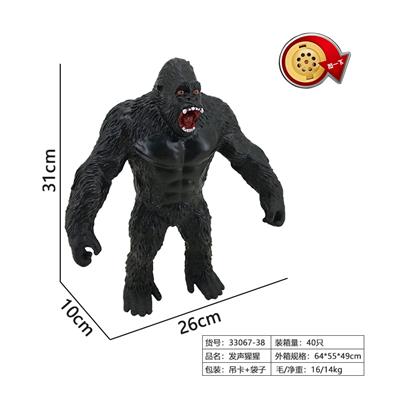 Animaltoys - OBL922652