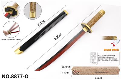 Toysword - OBL922668