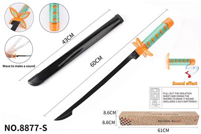 Toysword - OBL922671