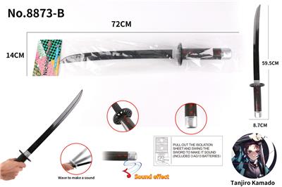 Toysword - OBL922696