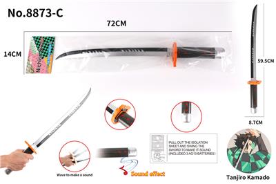 Toysword - OBL922697