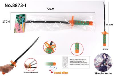 Toysword - OBL922702