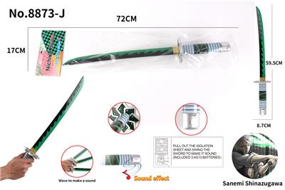Toysword - OBL922703