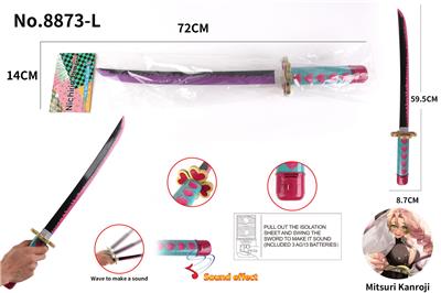 Toysword - OBL922705