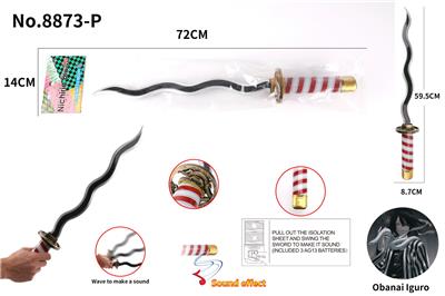 Toysword - OBL922709