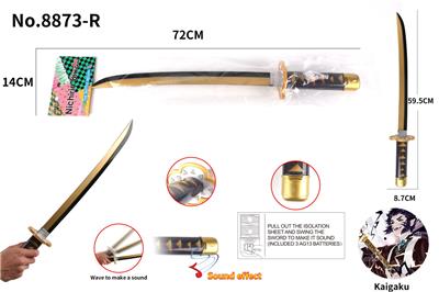 Toysword - OBL922710
