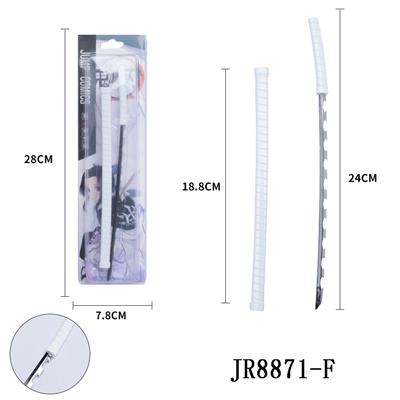 Toysword - OBL922719