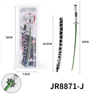 Toysword - OBL922723