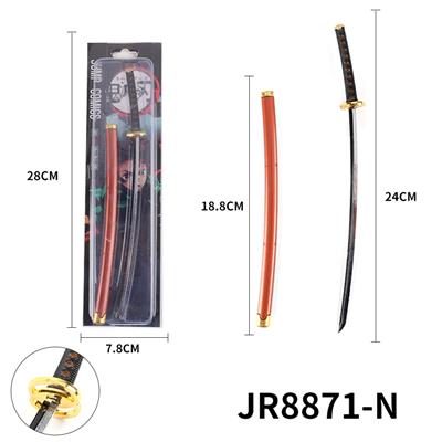 Toysword - OBL922727