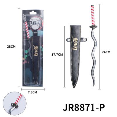 Toysword - OBL922729