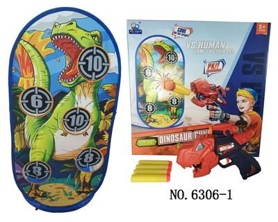 Soft bullet gun / Table Tennis gun - OBL924005