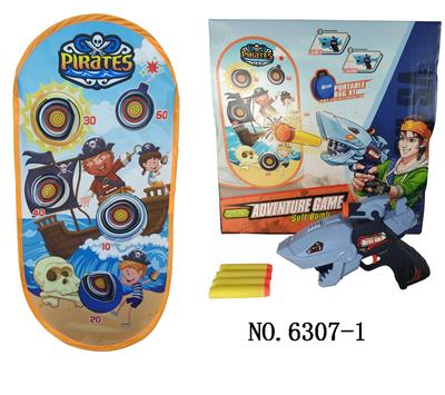 Soft bullet gun / Table Tennis gun - OBL924006