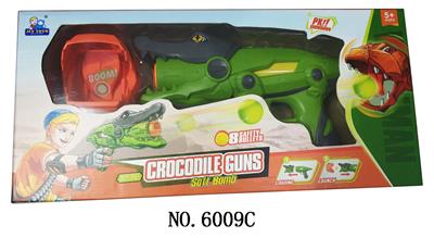 Soft bullet gun / Table Tennis gun - OBL924007