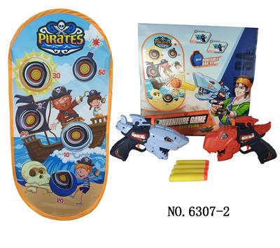 Soft bullet gun / Table Tennis gun - OBL924008