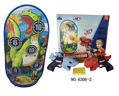 Soft bullet gun / Table Tennis gun - OBL924009