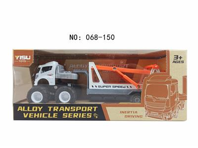 Die-cast toys - OBL924025