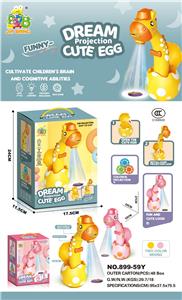 Othertoys - OBL924027