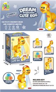 Othertoys - OBL924028