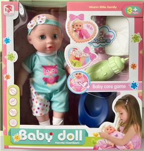 Doll - OBL924048