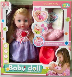 Doll - OBL924049