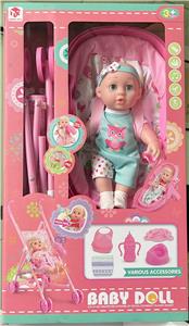 Doll - OBL924051