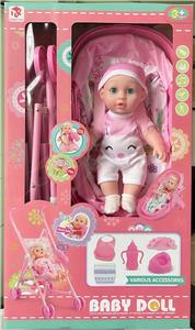 Doll - OBL924052