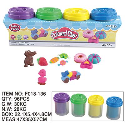 color mud - OBL924057
