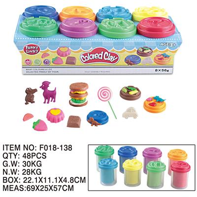 color mud - OBL924058