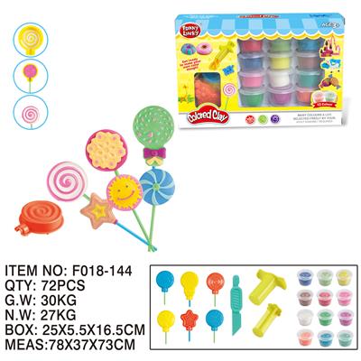 color mud - OBL924059