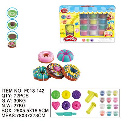color mud - OBL924060