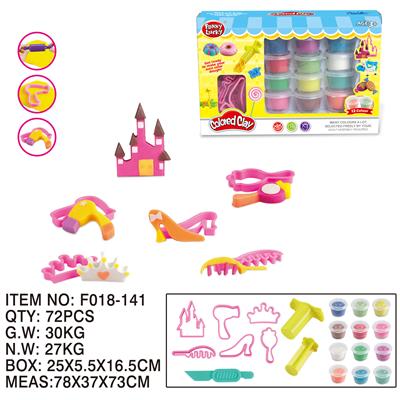 color mud - OBL924061