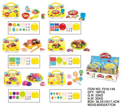 color mud - OBL924067
