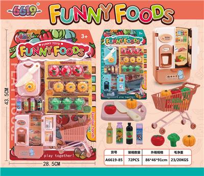 Kitchenware / tableware / tea - OBL924071