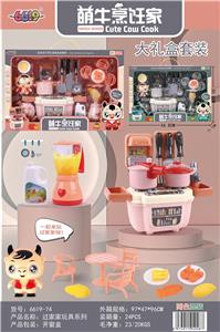 Kitchenware / tableware / tea - OBL924072