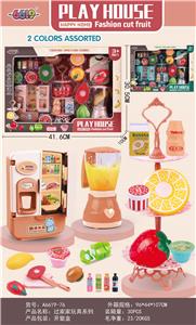 Kitchenware / tableware / tea - OBL924074