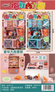 Kitchenware / tableware / tea - OBL924076