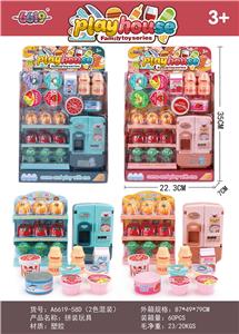 Kitchenware / tableware / tea - OBL924078