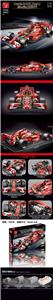1:10 静态方程式赛
车（红色）（1308 
PCS） - OBL924082