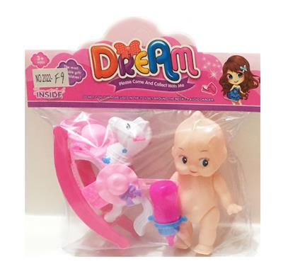 Doll - OBL924236