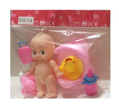 Doll - OBL924265