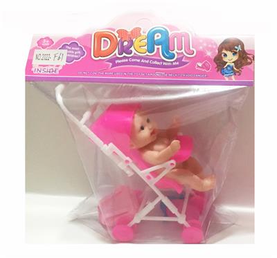 5.5寸公仔套装（带IC) - OBL924288