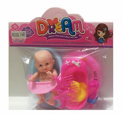 5.5寸公仔套装（带IC) - OBL924295