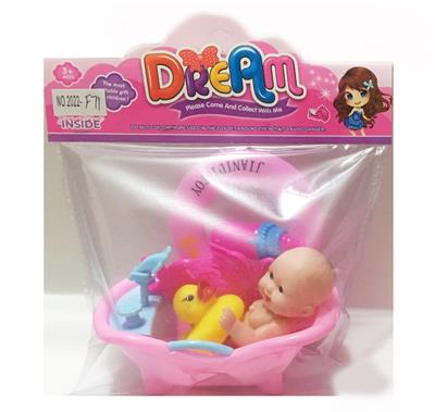 5.5寸公仔套装（带IC) - OBL924298