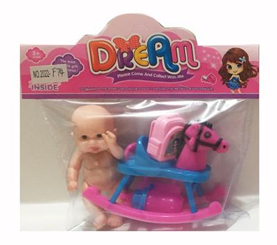 5.5寸公仔套装（带IC) - OBL924301