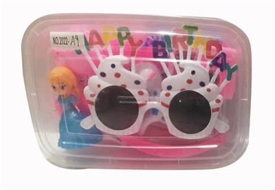 Beauty set - OBL924321